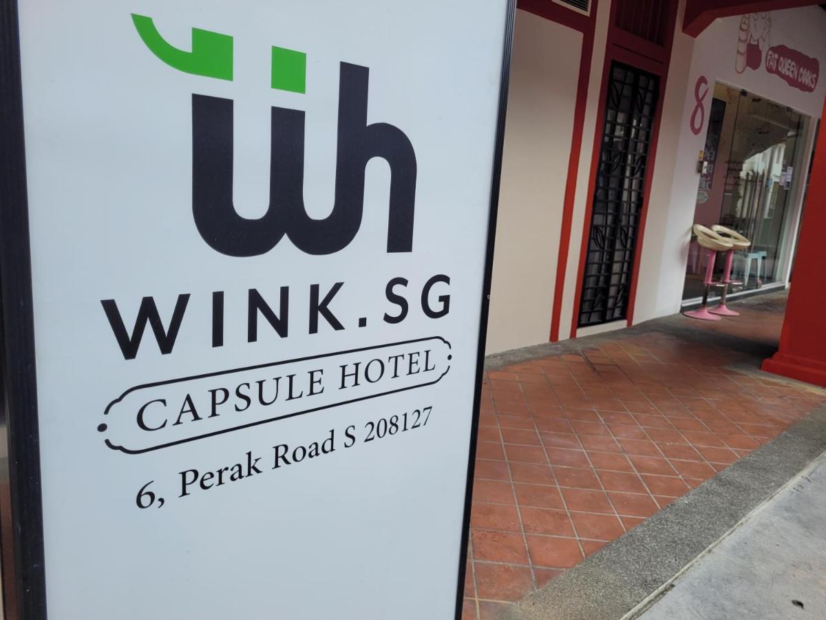 新加坡 Wink At Perak Road酒店 外观 照片